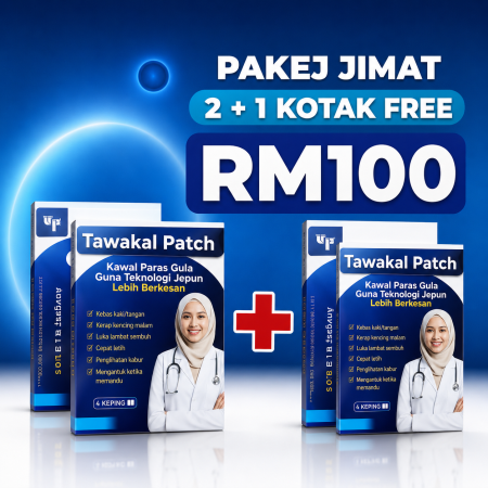 PAKEJ BIASA (2 FREE 1)