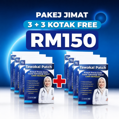 TAWAKAL PATCH (6 KOTAK)