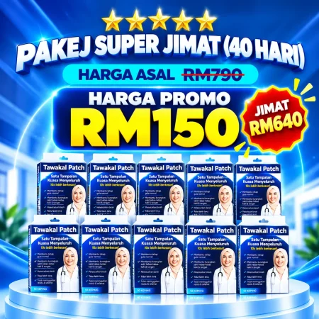 PROMO 1010 DIABETIC TAWAKAL PATCH (10 KOTAK)